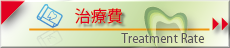 treatment-rate